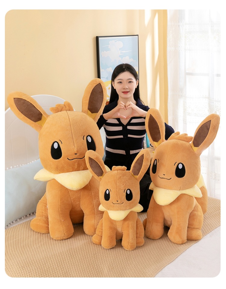 EVOLI (Pokémon) Figur 45 cm