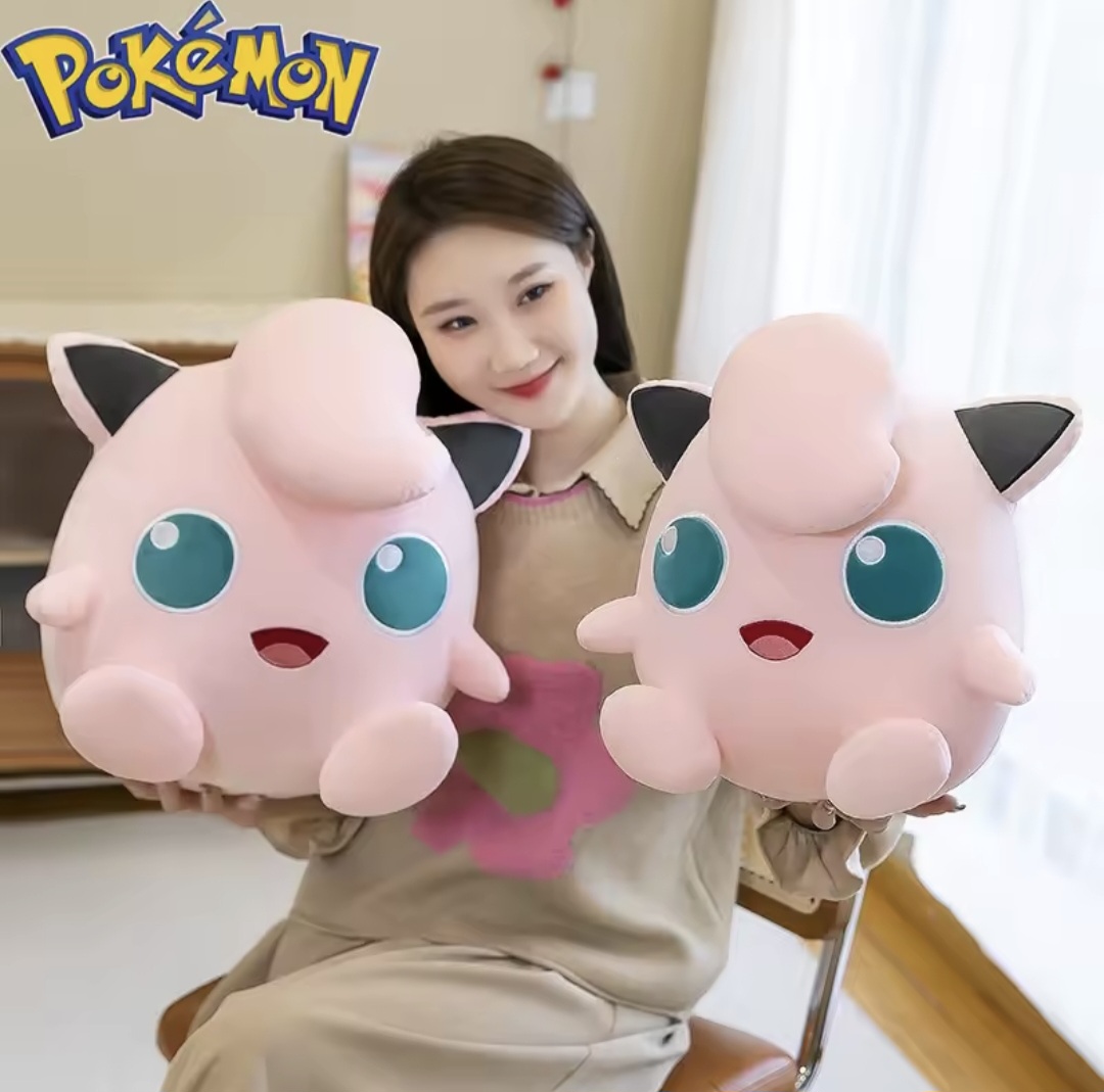 PUMMELUFF (Pokémon) Figur 40 cm