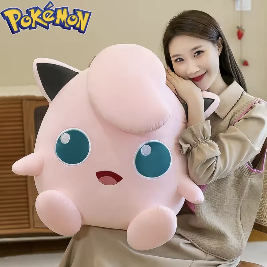 PUMMELUFF (Pokémon) Figur 50 cm