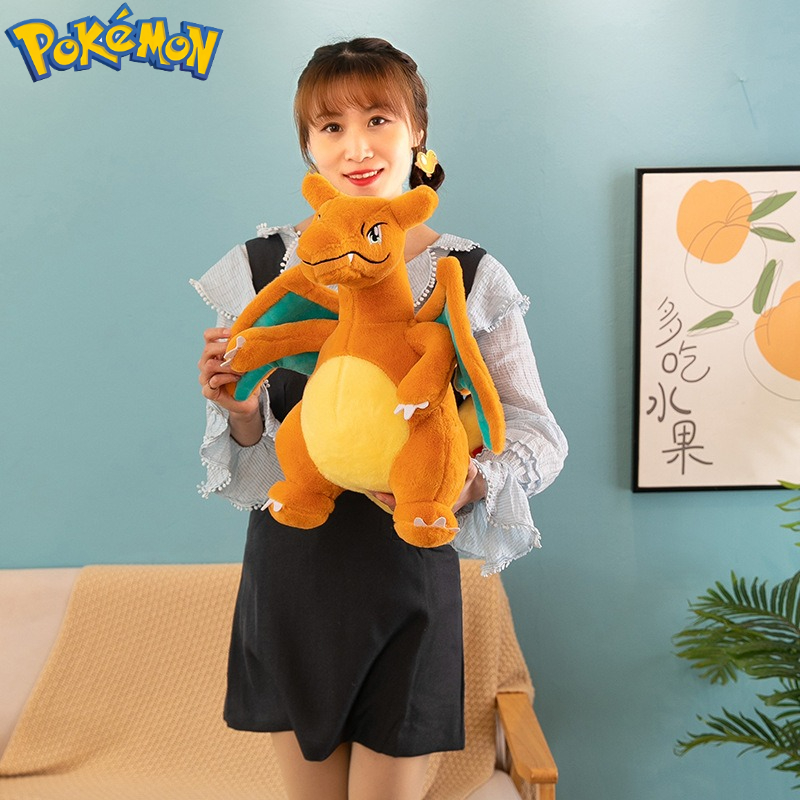 GLURAK (Pokémon) Figur 35 cm