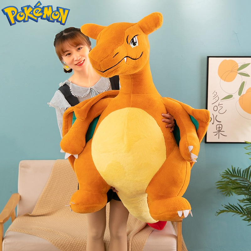 GIANT GLURAK (Pokémon) Figur 60 cm